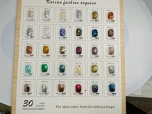 ユキ リラクゼーション アンド エステサロン/