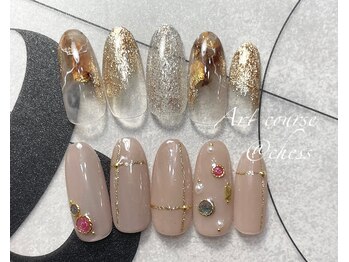 チェス(chess)/定額デザインコース