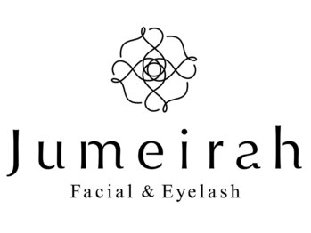 ジュメイラ(Jumeirah)/facial＆eyelash &nbsp;&nbsp;Jumeirah