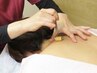 自立神経を整えるコース６０分４５００円