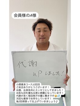 メンズビオ 神戸三宮店/