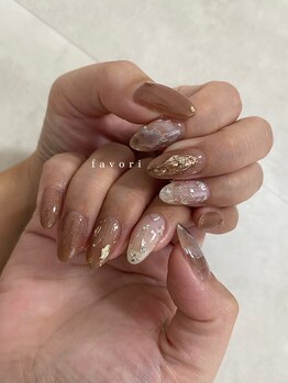 秋先取りニュアンス