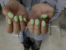 イチプラス(ICHI+)/ネオングリーン