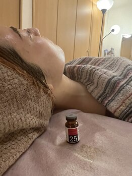 レクレア/エクソソーム原液