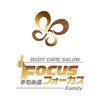 フォーカス 草薙店(FOCUS)ロゴ