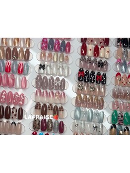 定額メニューのあるサロン