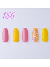 はあとねいる 天王寺寺田町店/