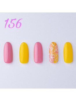 はあとねいる 天王寺寺田町店/