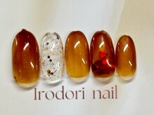 イロドリネイル(Irodori Nail)/¥６０５０