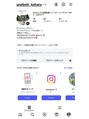 アンリミット 渋谷宮益坂店(Une limit) @unelimit_Koharu インスタフォローお待ちしています^^