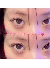 ボス(VOSS)/上１２０ほん、下まつげエクステ