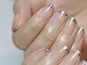 | 自爪育成ネイルアート| 好感度No.1ガラスフレンチ| オフ無料
