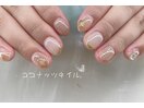 ニュアンスネイル