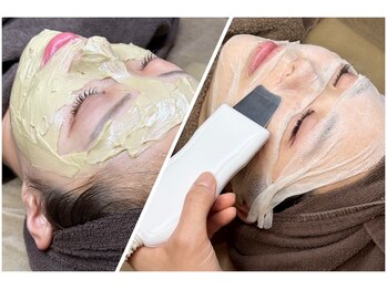 リル バイ アンドアール(Rire by and.R)/イオン導入×美白トリートメント