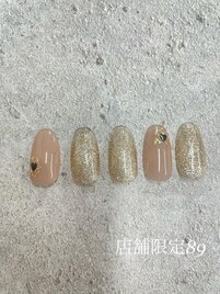 湘南茅ヶ崎店舗限定89