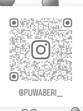 ぷわべりネイル 岐南&nbsp;ぷわべり スタッフ