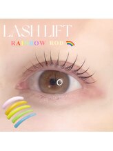 【一重/下がりまつ毛さんおすすめ】レインボーロッド