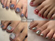 ネイル ミンク(nail mink)