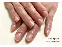 ハンド グラデーションネイル