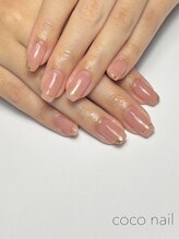 ココネイル(coconail)