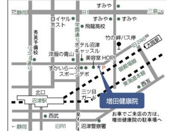 増田健康院/≪国道414号線沿い≫
