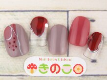 ネイルサロン きのこ/選べるデザインSコース
