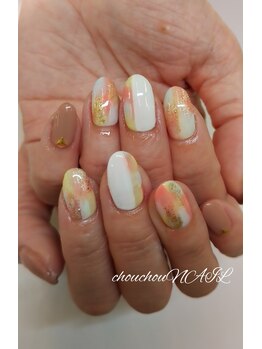 シュシュネイル(chou chou NAIL)/