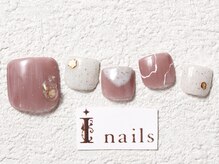 アイネイルズ 梅田店(I nails)/サンドジェルニュアンス￥8200