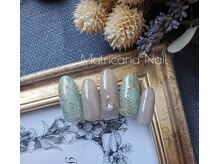 マトリカリア ネイルアンドビューティー(Matricaria)/定額デザインネイル