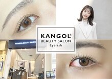 カンゴールビューティーサロン イオンモール盛岡前潟店(KANGOL BEAUTY SALON)