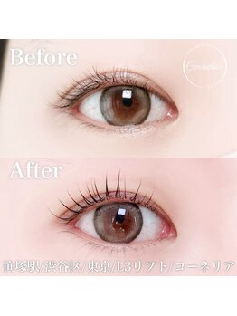 コーネリア(Cornelia)/#L3リフト#まつ毛パーマ