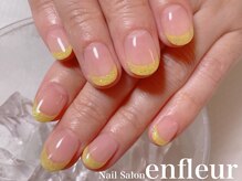 ネイルサロン アンフルール/