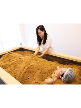 疲れを解消したい