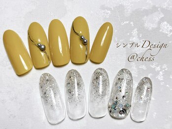 チェス(chess)/シンプルデザイン