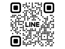 ご予約はLINEからがスムーズです
