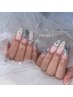 【Hand】お客様持ち込みデザイン120分/丁寧ケア＆保湿付