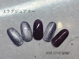 ハンド定額ラグジュアリーコース
