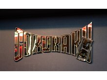 ゴクラクジム(GOKURAKUGYM)/体験トレーニング♪