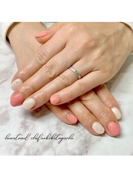 はあとねいる 調布駅北口店/