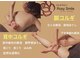 ロージースマイル(Rosy smile)の写真