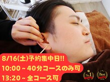 みみもふ