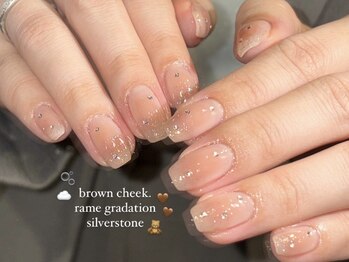 ディーエル ビューティー 二子玉川店(DL BEAUTY)/ブラウンチーク