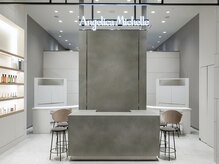 アンジェリカミッシェル 有明ガーデン店の雰囲気(上質なひとときをひとりじめできる空間で。同時施術OK※電話予約)