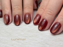 リュヌ(Lune)/ミルクマグ