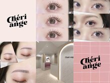 シェリーアンジュ(Cheri ange)