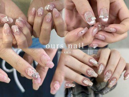 アワーズネイルオオサカ(ours nail osaka)の写真
