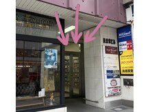 エクラ 大阪梅田(Eclat)の雰囲気（こちらからお入り下さい♪）