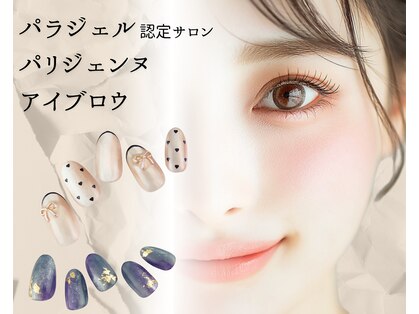 ラベル(Label)の写真