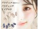 ラベル(Label)の写真