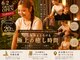 タイ古式&アロマリンパ&ヘッドスパ SPA 昔小さかった女の子の写真